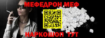 apvp Старая Купавна