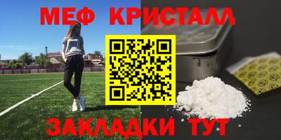прущая мука Тара