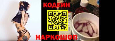 spice Тверь