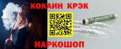 mdma Татарск