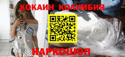 mdma Татарск