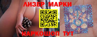 прущая мука Тара
