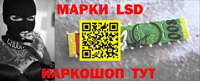 прущая мука Тара