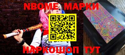 прущая мука Тара