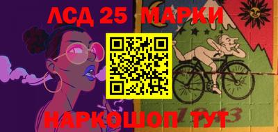 прущая мука Тара