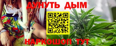 spice Тверь