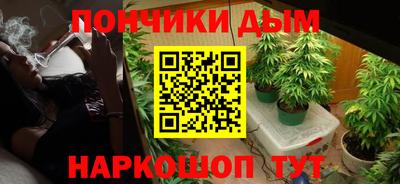 spice Тверь