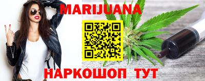 прущая мука Тара