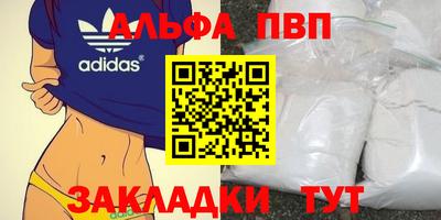 прущая мука Тара