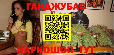 apvp Старая Купавна