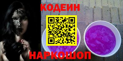 героин Среднеуральск