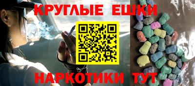 прущая мука Тара