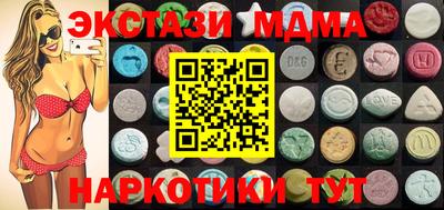 прущая мука Тара
