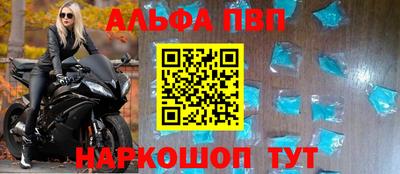 mdma Татарск
