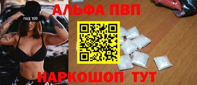 прущая мука Тара