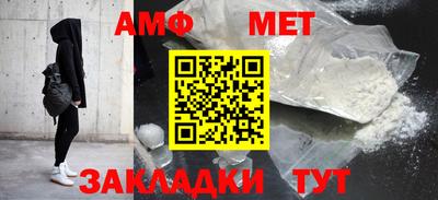 mdma Татарск