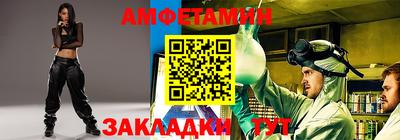 mdma Татарск