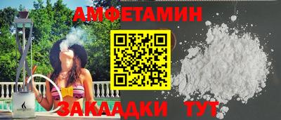 прущая мука Тара