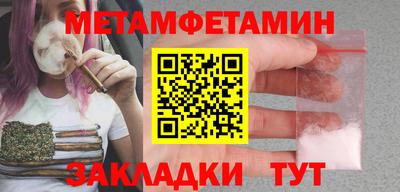 mdma Татарск