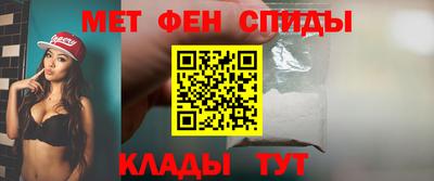 mdma Татарск