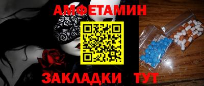 mdma Татарск