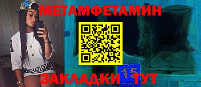 mdma Татарск