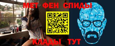 прущая мука Тара