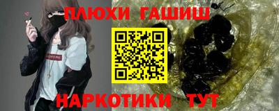spice Тверь