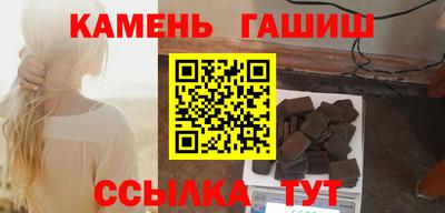 mdma Татарск