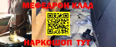 прущая мука Тара