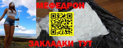 spice Тверь