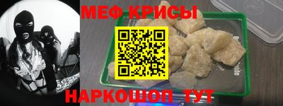 mdma Татарск