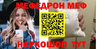 прущая мука Тара